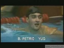 Borut Petrič